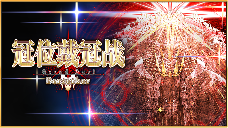 端午安康小记，在节日的日子里躺平又不躺平